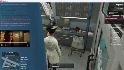 GTA5_xfhn9uqZCN89b3e7ed08d5d6f7.png