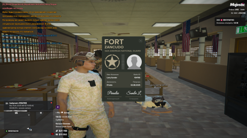 Grand-Theft-Auto-V-Screenshot-2025.08.02---14.02.13.03.png