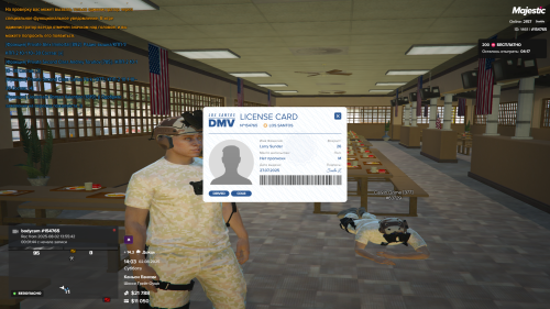 Grand-Theft-Auto-V-Screenshot-2025.08.02---14.03.33.42.png