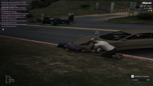 Grand-Theft-Auto-V-Screenshot-2025.08.02---15.35.10.40.png