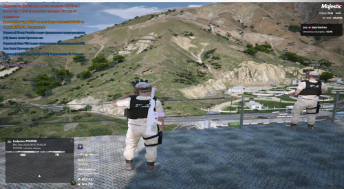 Grand-Theft-Auto-V-Screenshot-2025.08.02---16.01.27.39.png