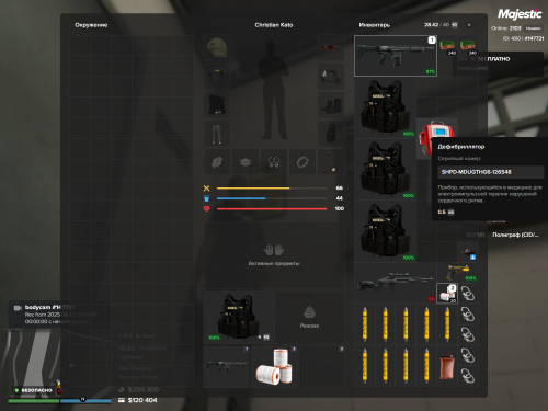 Grand-Theft-Auto-V-Screenshot-2025.08.02---19.29.40.94.png