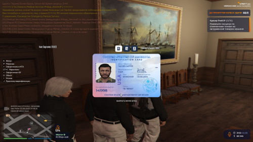 Grand-Theft-Auto-V-Screenshot-2025.08.02---21.53.13.73.png