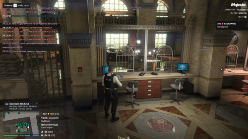 Grand-Theft-Auto-V_2025.08.02-19.23.png