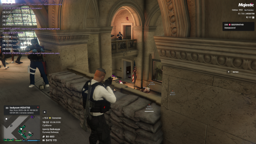 Grand-Theft-Auto-V_2025.08.02-19.32.png