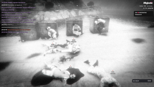 Grand-Theft-Auto-V_2025.08.02-20.32496c90aeb8e66d53.png