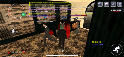 IMG_6711cd2db9e080d1942f.png