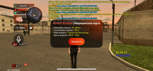 IMG_8056.png