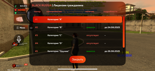 IMG_8057.png