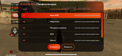 IMG_8058.png
