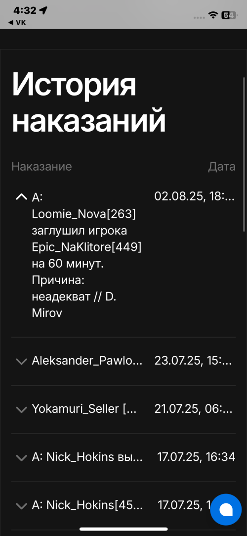 IMG_8396.png