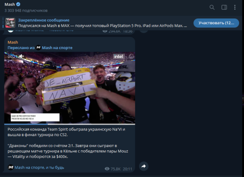 IZOBRAZENIE_2025-08-02_202320629.png