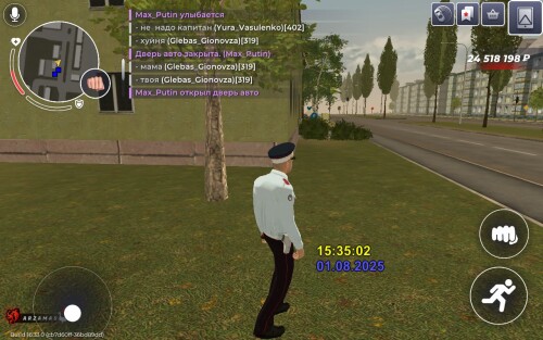 OSK2.jpg