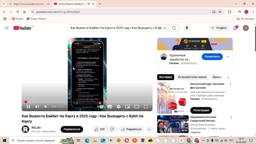 SKRINSOT-02-08-2025-181830.jpg
