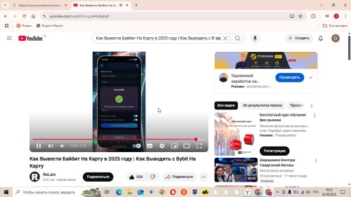 SKRINSOT-02-08-2025-182339.jpg