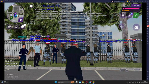 SNIMOK-EKRANA-2025-08-02-130353.png
