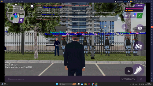 SNIMOK-EKRANA-2025-08-02-130425.png