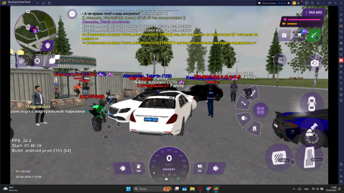 SNIMOK-EKRANA-2025-08-02-130612.png