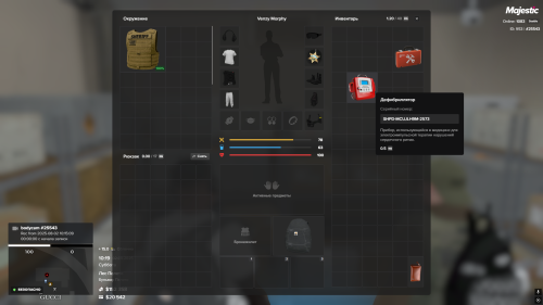 Screenshot_100.png