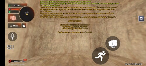 Screenshot_2025-08-02-07-14-18-737_com.launcher.brgame.jpg