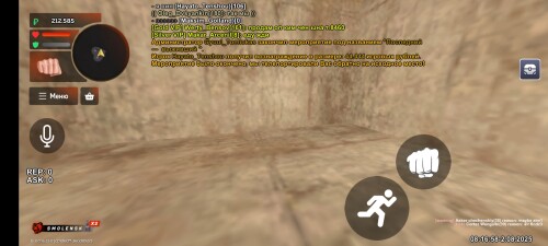 Screenshot_2025-08-02-07-16-59-428_com.launcher.brgame.jpg