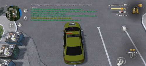 Screenshot_2025-08-02-17-24-15-14_80d4cf5095f9d96fe22623fbe21d241c.jpg