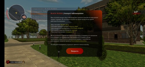 Screenshot_2025-08-02-22-04-30-591_com.launcher.brgame.jpg