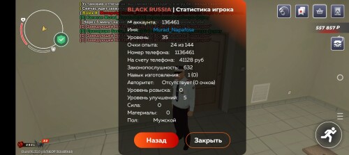Screenshot_20250802-111051.jpg