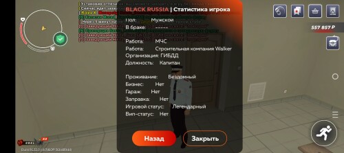 Screenshot_20250802-111055.jpg