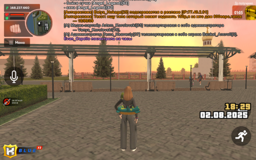 Screenshot_20250802-192921.png