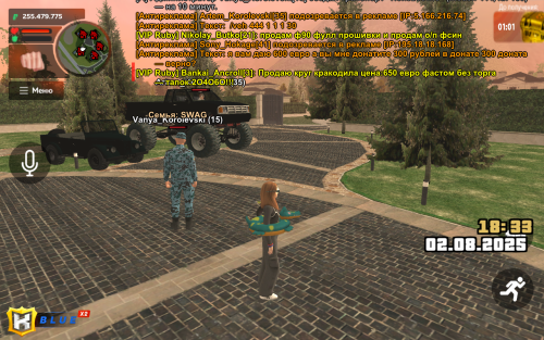 Screenshot_20250802-193337.png