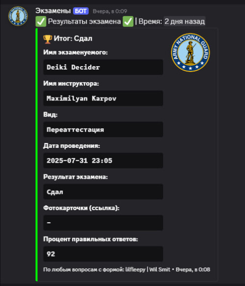 eg10.jpg