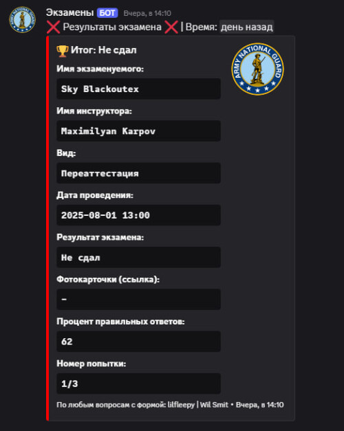 eg12.jpg