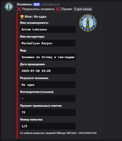 eg2.jpg