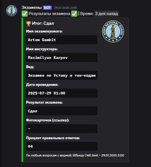 eg5.jpg