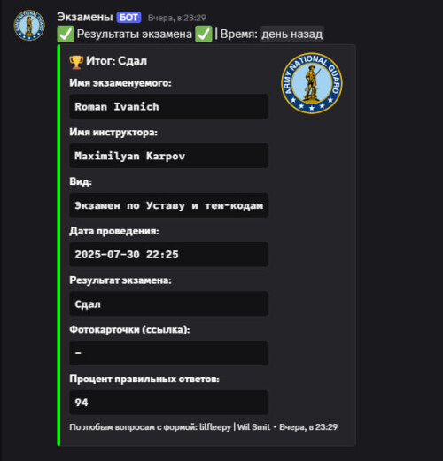 eg7.jpg