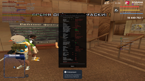 image3a67dc6fbc0d9d90.png