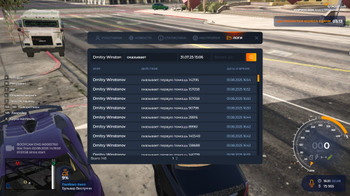 image7d4e0ac38128a221.png