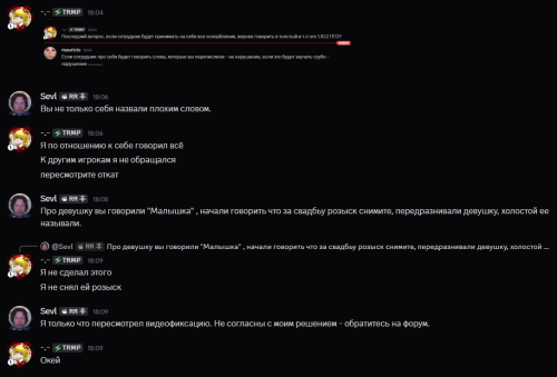 imageaa76f080aae21dde.png