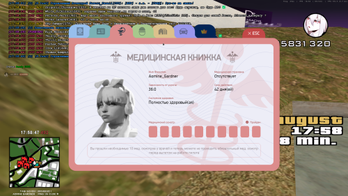 imagec674d27fa1779319.png
