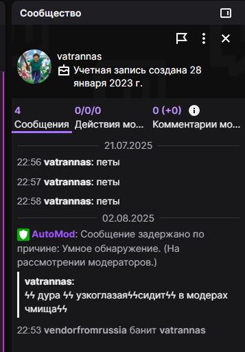 imagee305d9ed99a50869.png