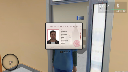 mta-screen_2025-08-02_13-54-36.png