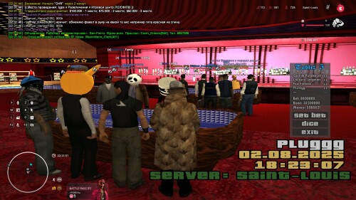 sa-mp-60393fb8750d7f0b382.jpg