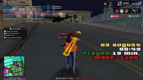 00.49.21.890.jpg