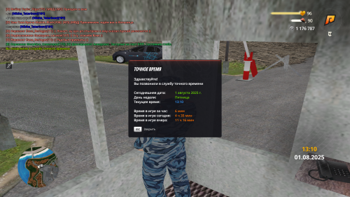 10-MINUTc9800b65bbf93368.png