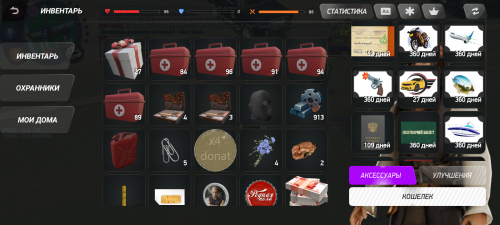 1000001499.png