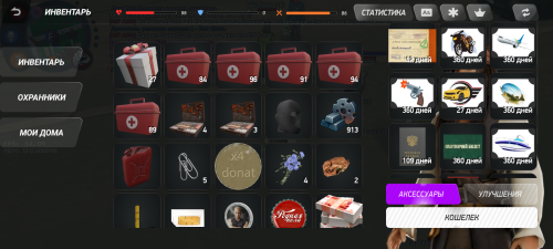1000001501.png