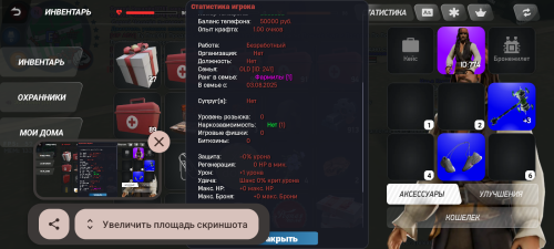 1000001503.png