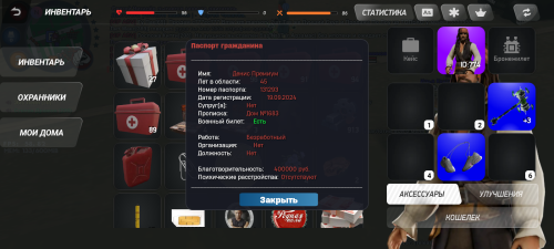1000001504.png