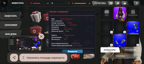 1000001505.png